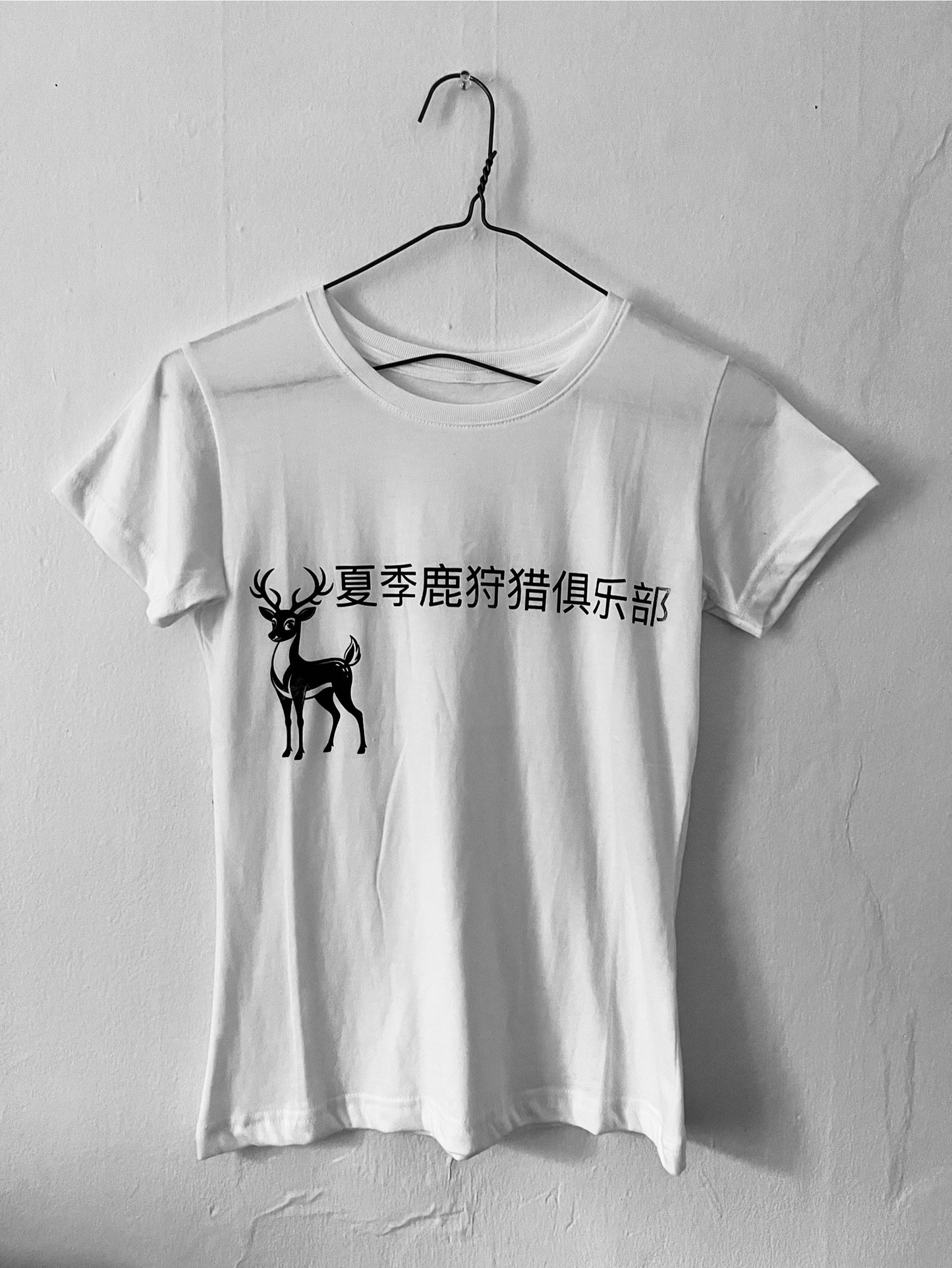 summer deer hunting club tee